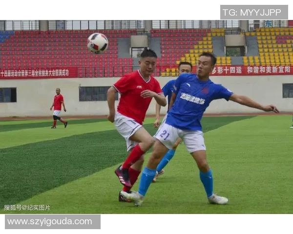 洛阳足球明星盘点及其在中国足球历史中的重要地位分析