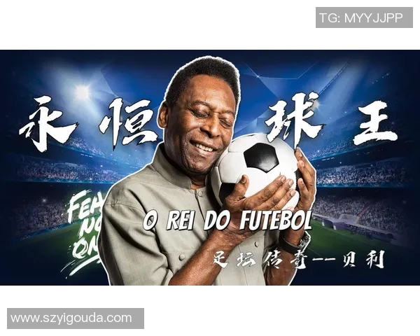 残奥会足球明星盘点他们的传奇故事与辉煌成就