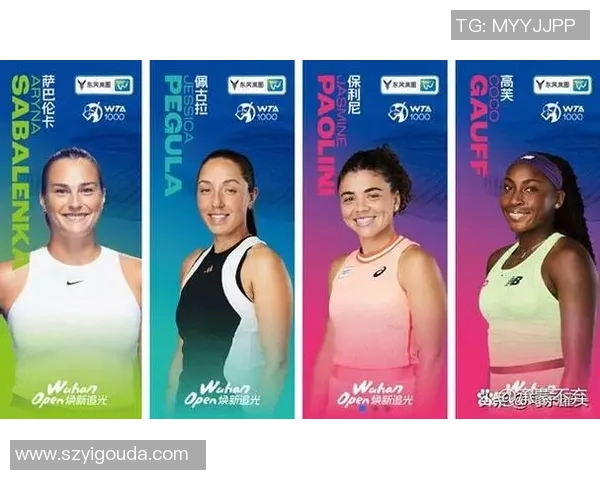 武汉网球队凭借出色战术荣登全国网球战术排行榜第五位